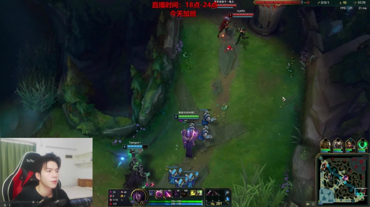 【2021-01-06 23点场】戏命师小白：倒计时2天认真上个大师