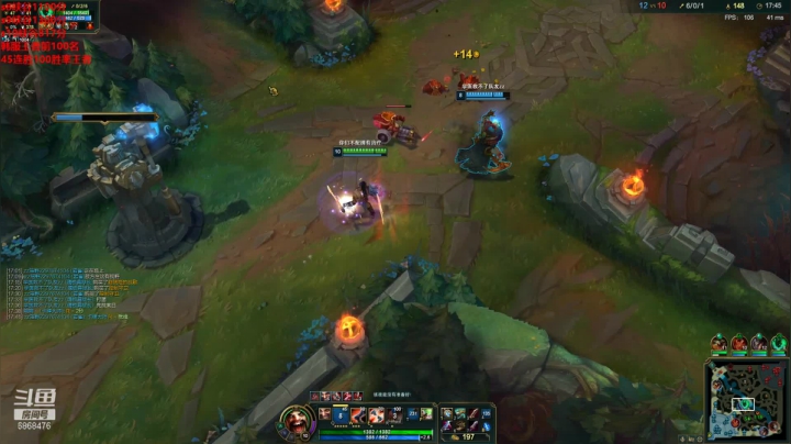 【2021-01-08 11点场】路浩东ouo：路浩东新赛季冲峡谷