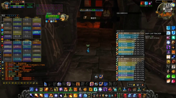 【2021-01-07 19点场】小母牛上电线杆：怀旧服 德姆塞卡尔 TAQ