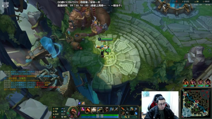 【2021-01-08 09点场】舟老师丶：舟：您的打野私教。