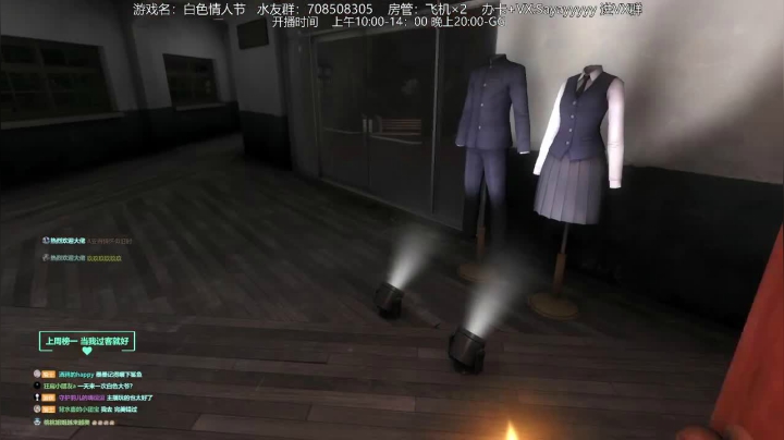 【2021-01-08 10点场】洒鸦的脱：【洒鸦】白色泳衣节！大爷别追了！
