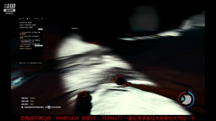 【2021-01-07 15点场】GoingHAPPY：【嗨皮】乌呼，起飞