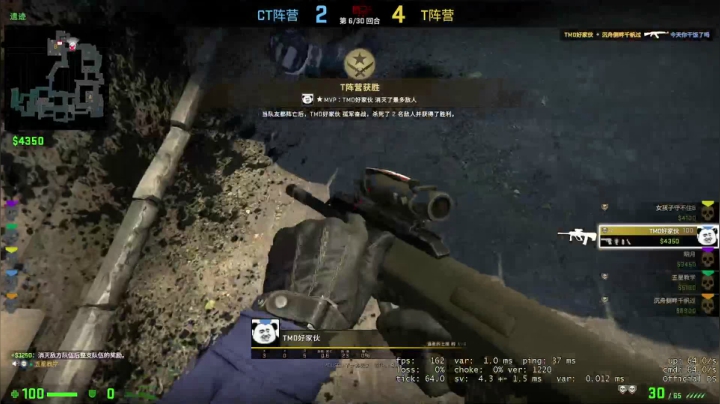 【2021-01-08 20点场】L煜名：小葵花MM：走进森林