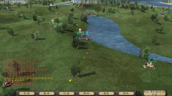 【2021-01-07 21点场】主播阿稳：无敌无敌.冲冲冲.预言之子