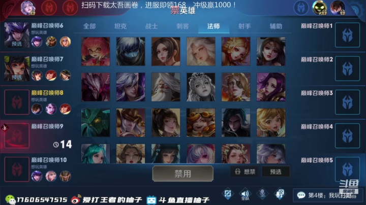 【2021-01-08 20点场】毕竟是柚子：2500分国服阿珂冲一万9