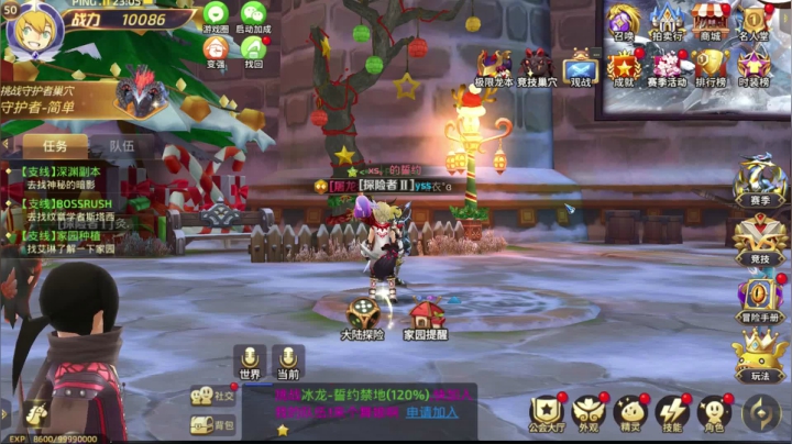【2021-01-03 22点场】战无双Timing：干掉老克啊！
