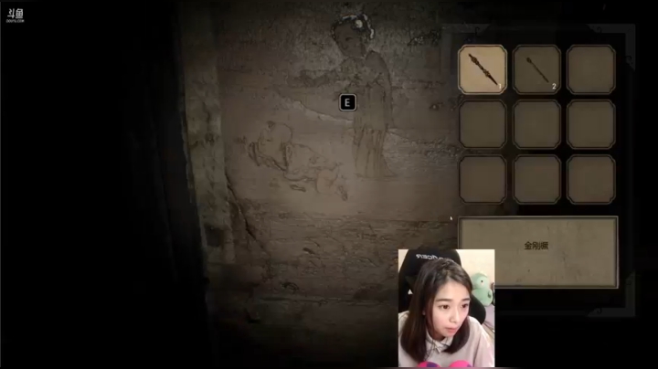 【2021-01-08 07点场】姚依诺小妹妹：依诺：你kin 你擦 又迟到了