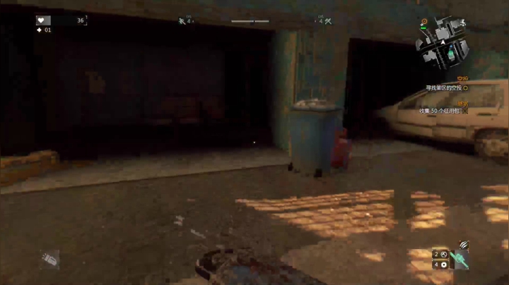 【2021-01-07 00点场】L煜名：我说师傅行不行？你没得我跑得凶