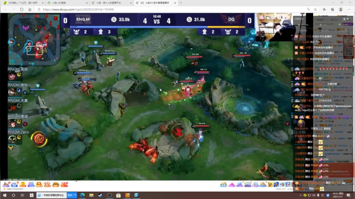 【2021-01-07 19点场】特特zzz：昨天的分数今天的目标 8813116