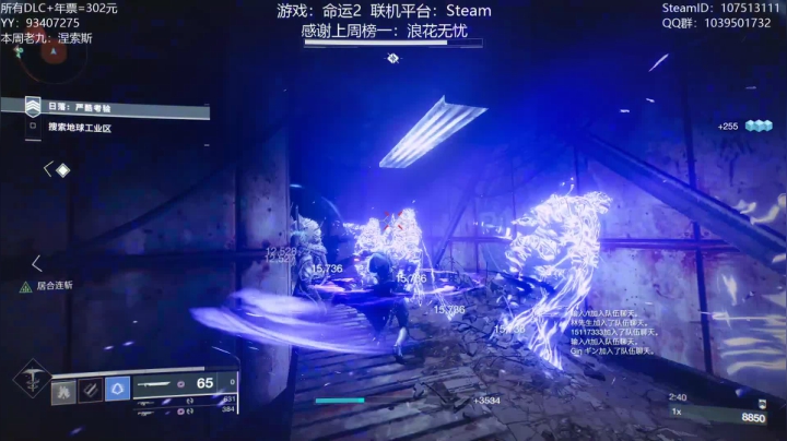 【2021-01-06 13点场】六爷直播：专业带水友巅峰一条龙~