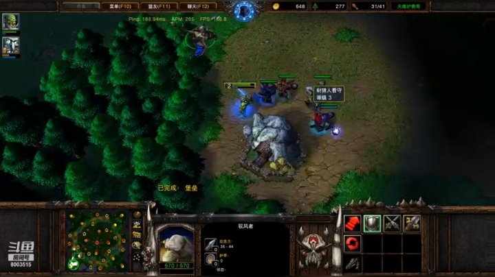 中国混战体系打爆欧洲体系1V2ffa混战欧服