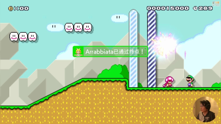 【马里奥制造】超级小桀的精彩时刻 20210108 14点场