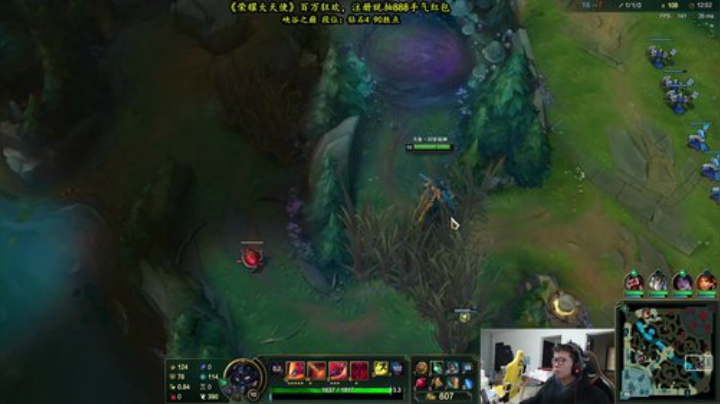 【英雄联盟】余小C真的很强的精彩时刻 20210108 14点场