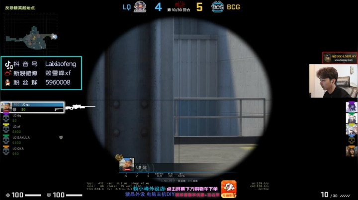 【2021-01-07 20点场】赖小峰：【赖小峰】5点比赛