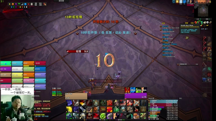 【2020-12-31 19点场】xsfwqtj：伐木伐木~~