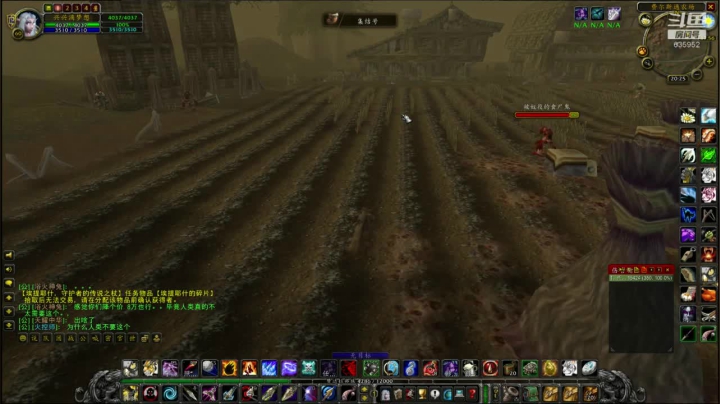 【2021-01-07 19点场】兴兴的梦想：火锤-新年快乐天天好运！635952