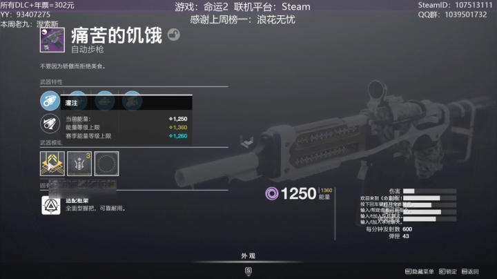 【2021-01-06 11点场】六爷直播：专业带水友巅峰一条龙~