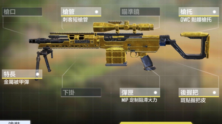 好好看，好好学（1）