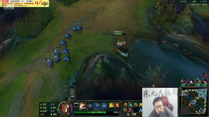 【英雄联盟】东北大鹌鹑的精彩时刻 20210108 22点场