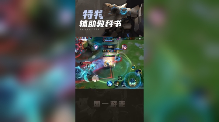 这就是国一蔡文姬吗