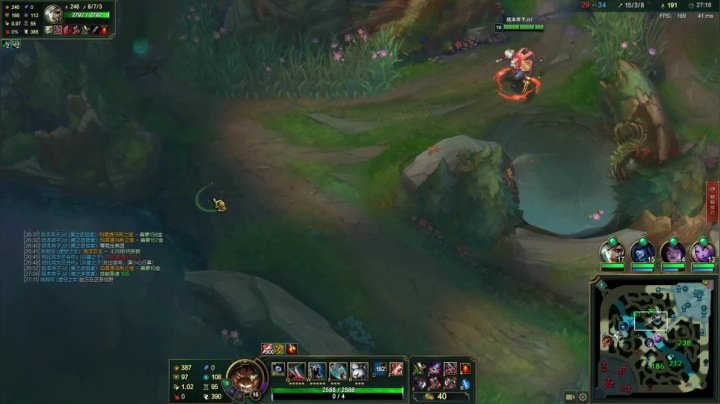 【2021-01-08 17点场】辛巴imb丶丶：第一狮子 新赛季排位