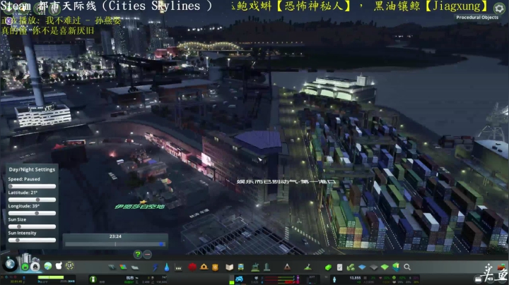 【2021-01-07 21点场】天天快樂天天：不一样的天际线～这才是天际线