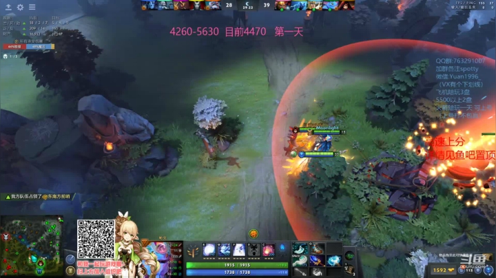 【2021-01-07 22点场】spottyspot：spotty：4k2到5k6，急速上分