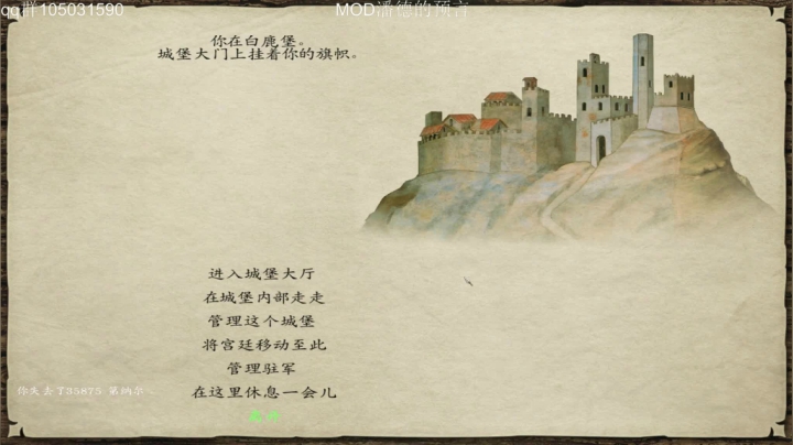 【2021-01-07 19点场】主播阿稳：无敌无敌.冲冲冲.预言之子