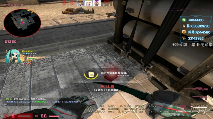 【2021-01-06 11点场】纠结丶丶丶丶丶：办卡打号一天