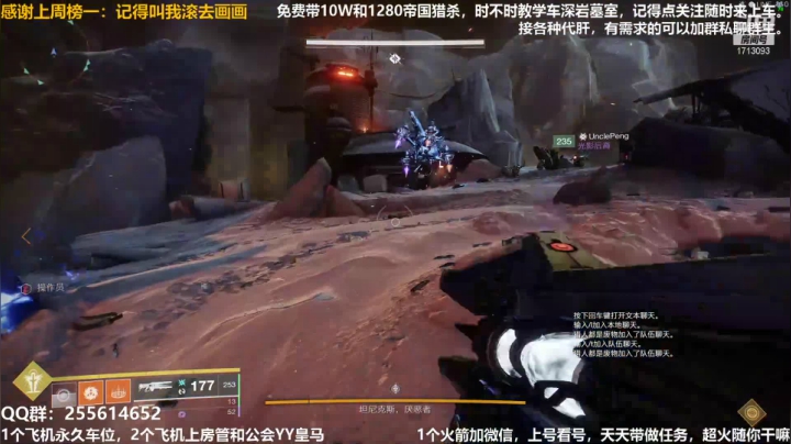 【2021-01-06 02点场】火梨丶：专业PVE：萌新不懂可带可教