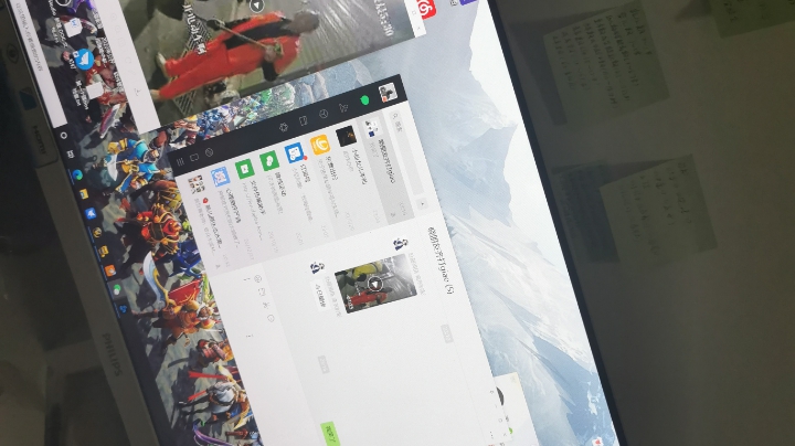 课