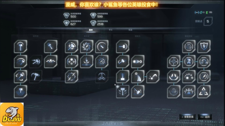 【2021-01-08 11点场】半棵大树：半棵大树的直播间