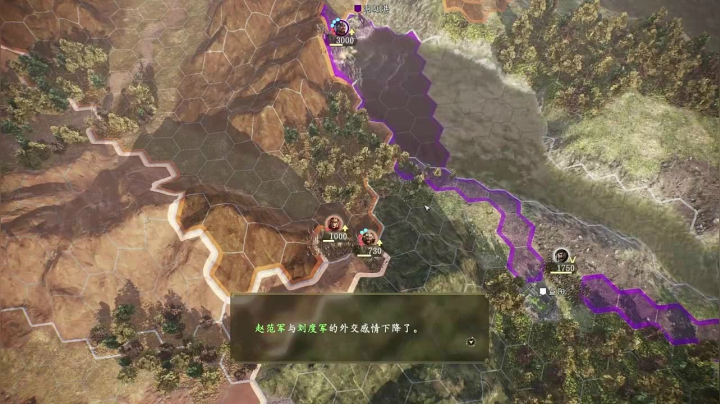 【三国志系列】寅子的精彩时刻 20210108 00点场