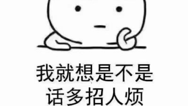 电一王者局全阵容教学，灌汤水饺排位日记