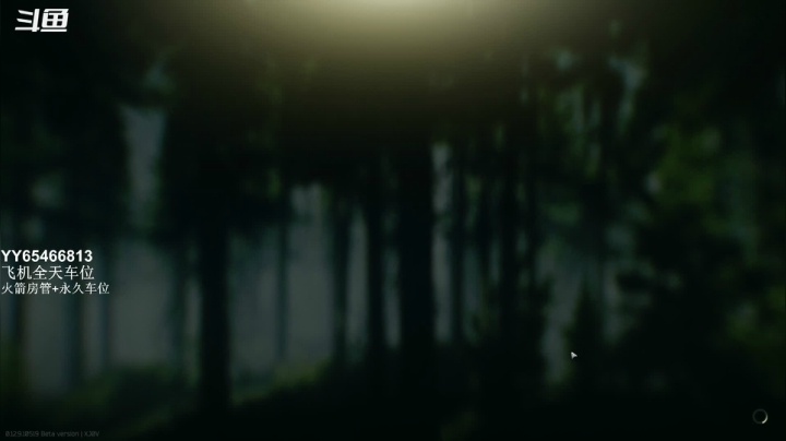 【2021-01-01 20点场】孤独Gddd：昨天有事了今天必出3*-4