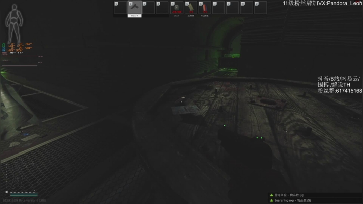 【2021-01-08 11点场】解说TH：逃离塔科夫! 最硬核，最真实的射击游戏？