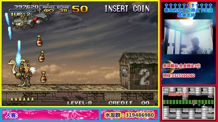 【2021-01-06 23点场】絕對一領域：菜B主播强行不菜!