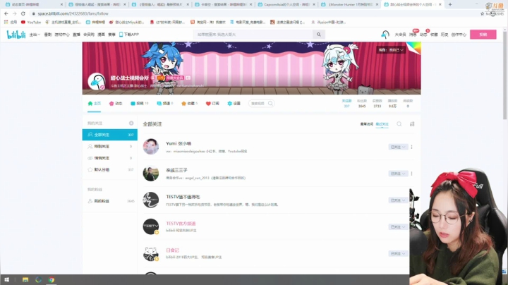 【主机其他游戏】甜心战士的精彩时刻 20210108 00点场