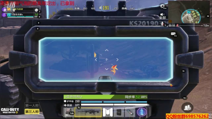 【2021-01-07 13点场】灬点叔灬大伟：❤❤河北加油❤❤