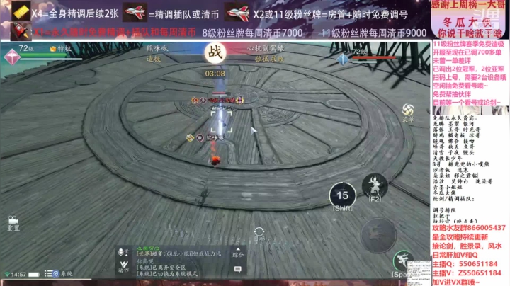 【2021-01-08 14点场】zz喷火龙：数据帝专业精调规划提战，论剑，日常