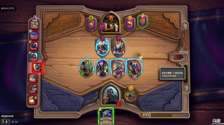 【2021-01-08 07点场】猫叔灬灬：【猫叔】怪物猎人崛起 试玩版~~