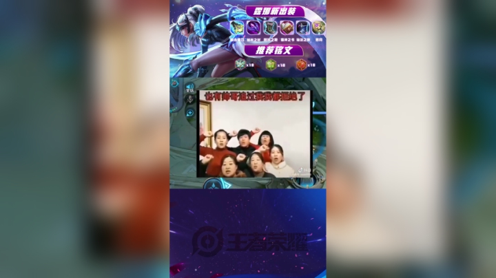 这就是真粉丝吗？i了i了