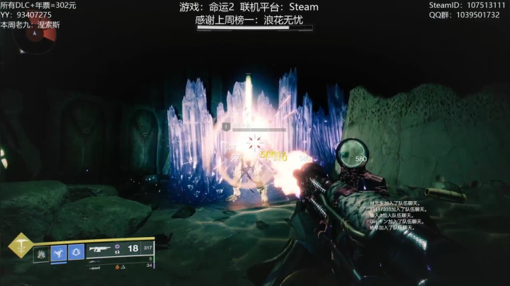 【2021-01-06 15点场】六爷直播：专业带水友巅峰一条龙~