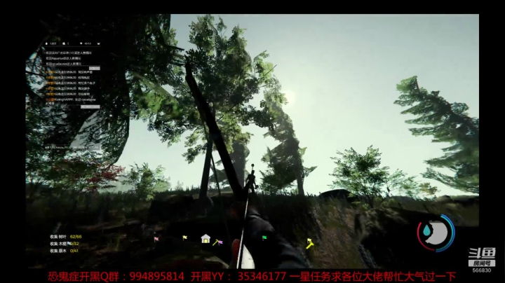 【2021-01-07 13点场】GoingHAPPY：【嗨皮】乌呼，起飞