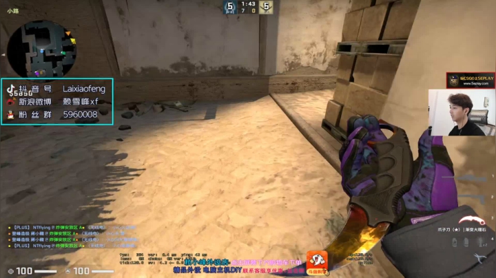 【2021-01-08 14点场】赖小峰：【赖小峰】晚上9点比赛