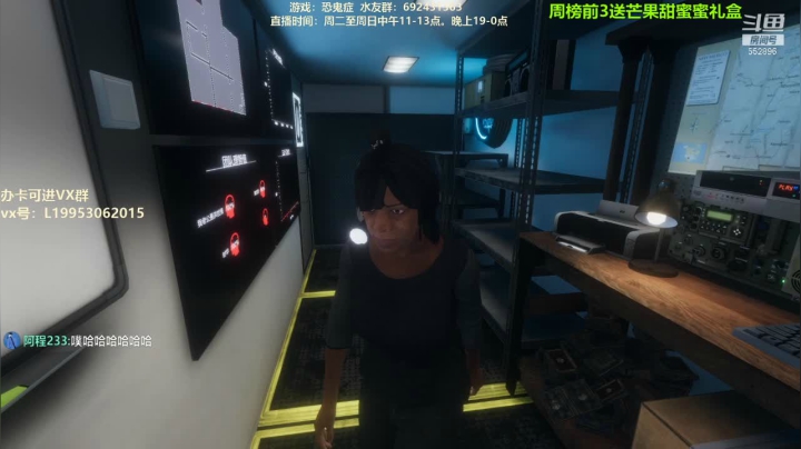 【2021-01-08 20点场】芒果Ace：【果子】抓鬼游戏！恐鬼症