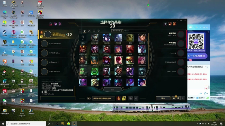 【2021-01-08 02点场】直播间最发抛的欣欣：赫本：今日只玩福星。