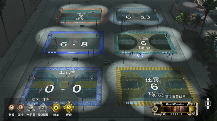 【2021-01-09 00点场】Fucuxxx：NBA2K21随便打打。