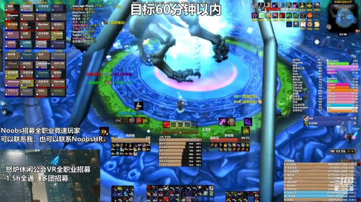 【2021-01-07 23点场】Minamia南南南：Noobs竞速坦克视角