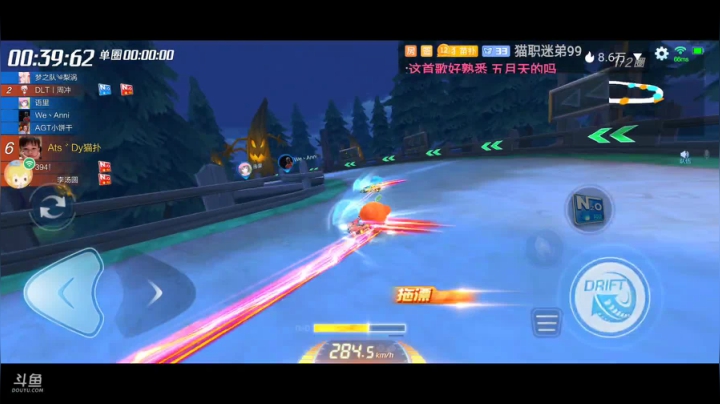 【2021-01-08 19点场】猫了个扑：新年快乐车王上星冲冲冲